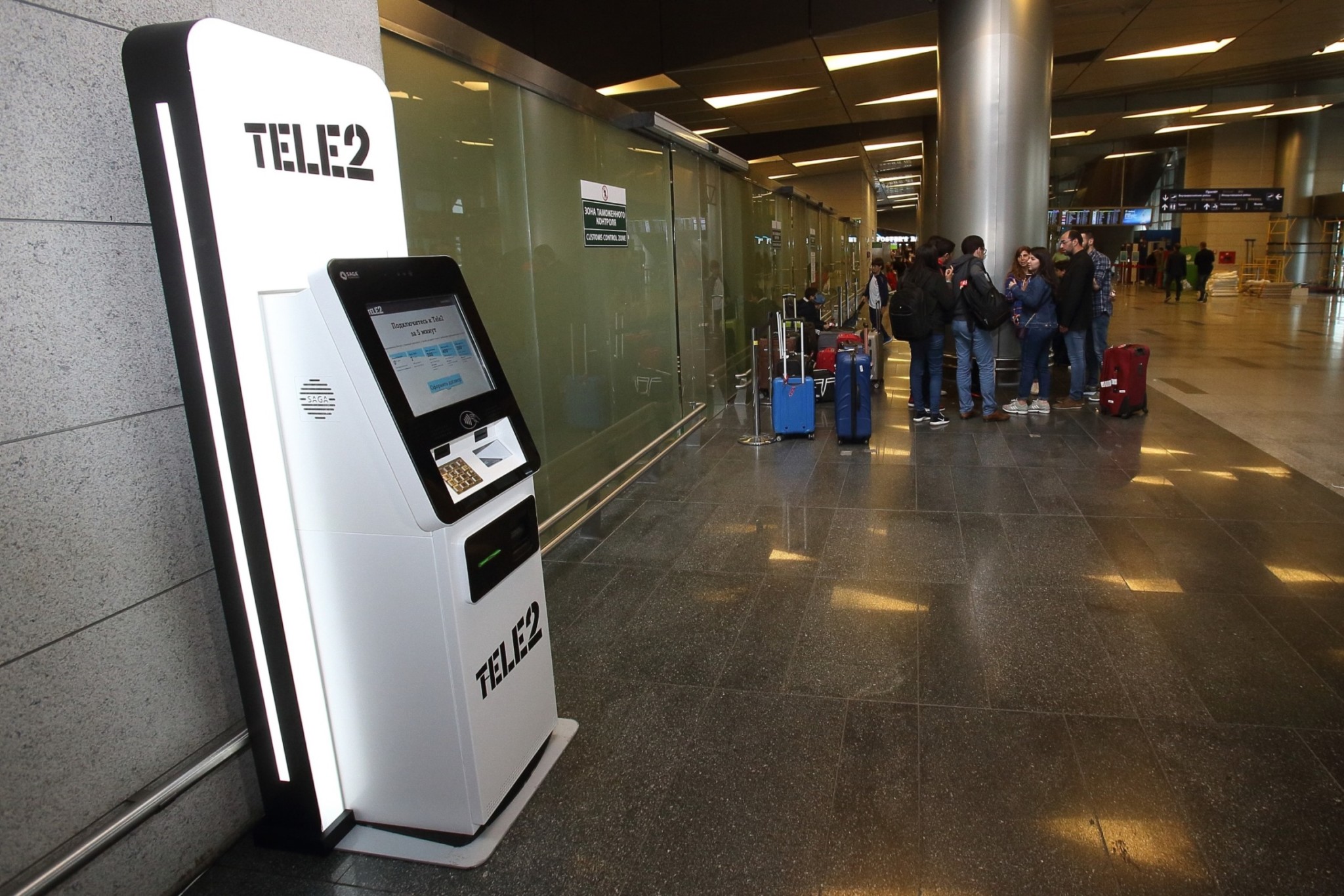 Tele2 запустил новейший симкомат с биометрией