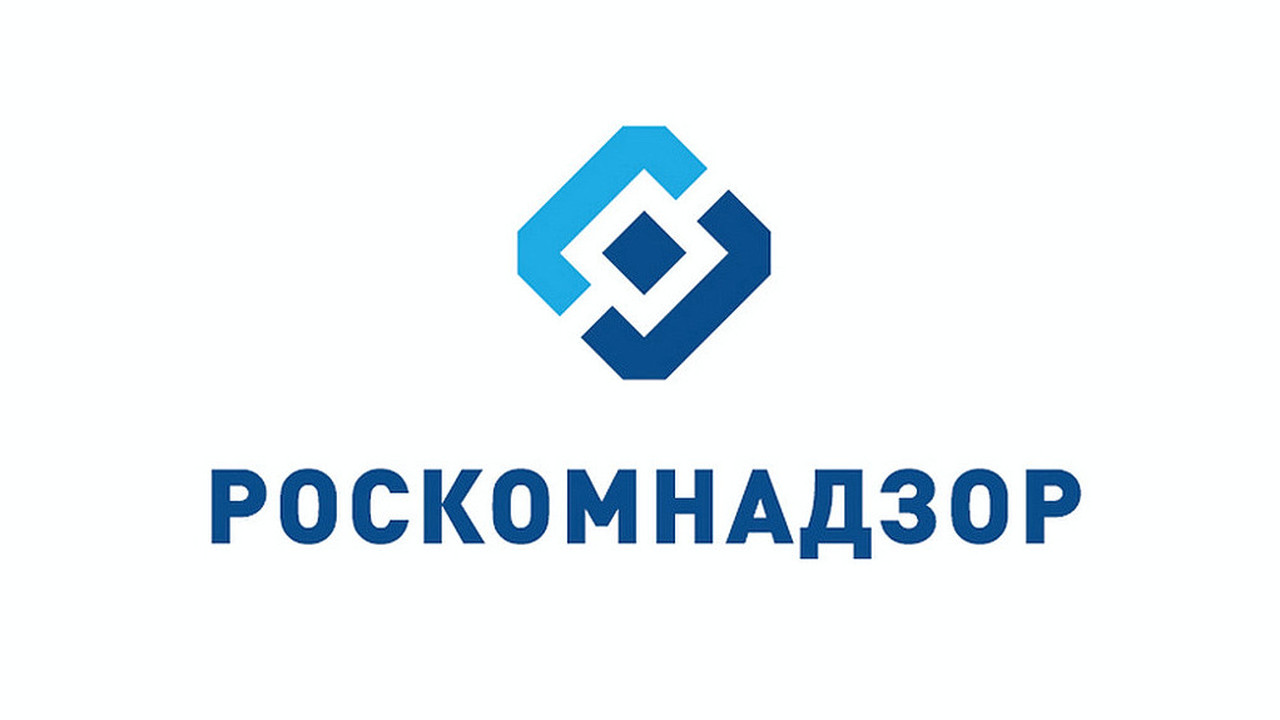 500 операторов используют новый механизм Роскомнадзора