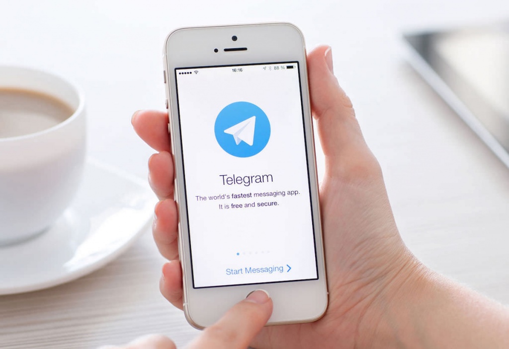 Telegram читает сообщения пользователей