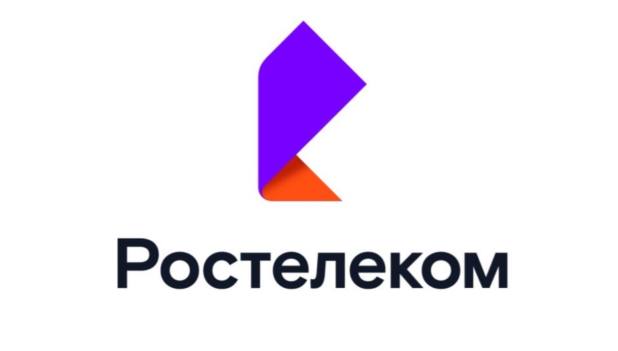 Ростелеком объявил о масштабном ребрендинге - Telecom Times - Телеком Таймс