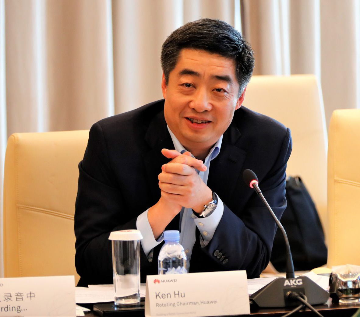 В Китае прошла презентация Huawei по вопросам безопасности