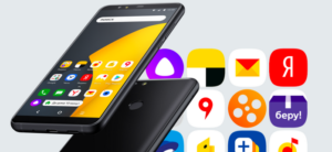 Яндекс.Телефон скоро поступит в продажу - Telecom Times - Телеком Таймс
