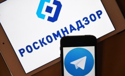 Роскомнадзор взялся за соц сети и Telegram с новой силой