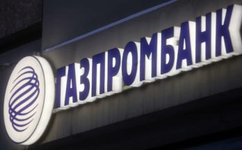 Газпромбанк продал акции МегаФона