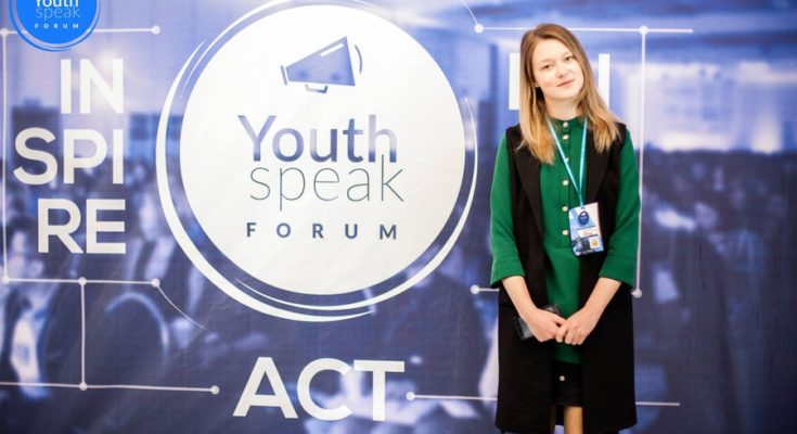 Форум YouthSpeak пройдет 18-19 апреля