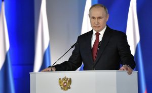 Путин предложил реализовать проект «Доступный интернет»