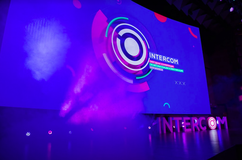 Конференция о новых коммуникационных технологиях Intercom 2020