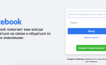 Facebook в России заблокирован