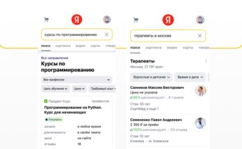 Новый поиск Яндекса