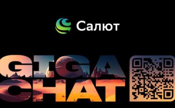GigaChat от Сбер составит конкуренцию ChatGPT