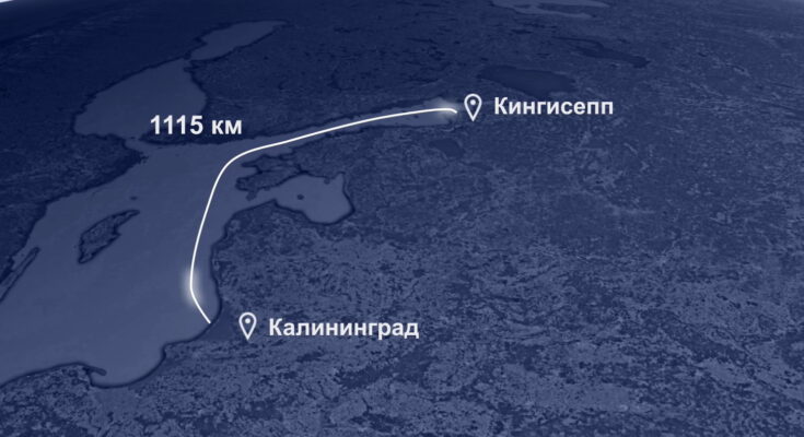 Завершены ремонтные работы на подводной линии связи Кингисепп — Калининград