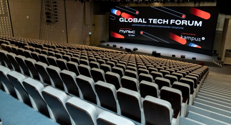 GLOBAL TECH FORUM состоится 26 сентября 2024 года