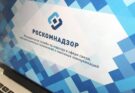 Более 600 операторов связи потеряли свои лицензии