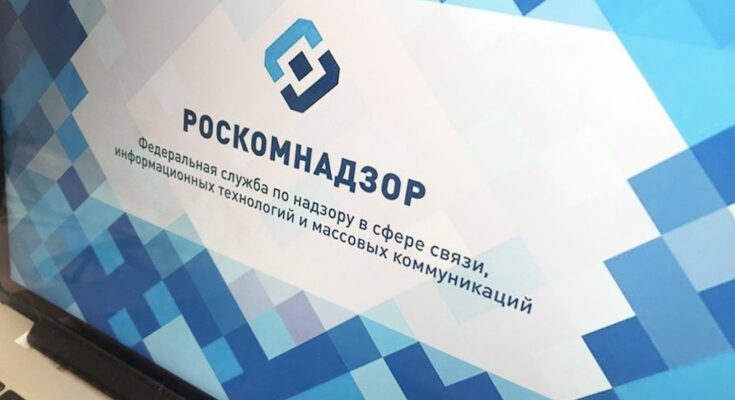 Более 600 операторов связи потеряли свои лицензии