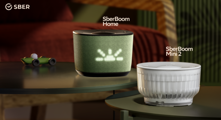 Новые колонки от Сбер: SberBoom Home и SberBoom Mini 2 с искусственным интеллектом GigaChat