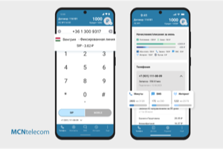 MCN Софтфон уже в магазинах RuStore и Google Play