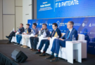 Итоги Форума Central Asia Retail Week