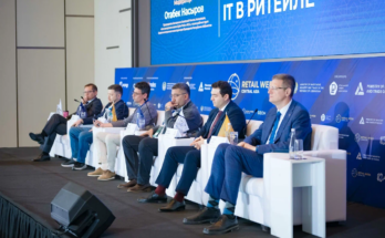 Итоги Форума Central Asia Retail Week