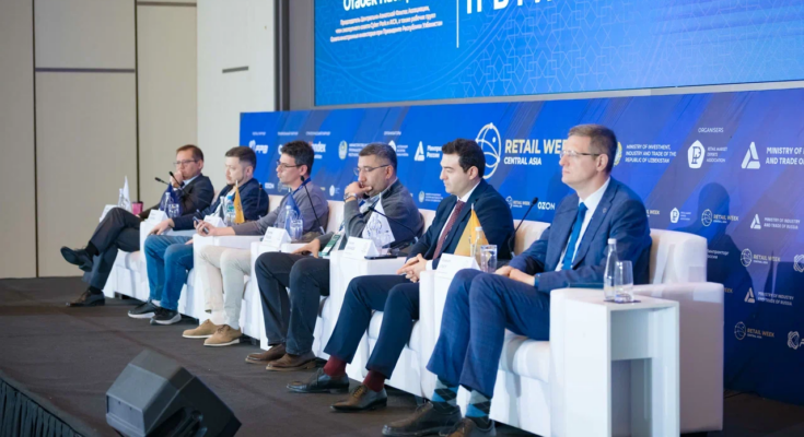 Итоги Форума Central Asia Retail Week