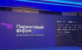 Пиринговый форум 2024: основные тезисы и итоги