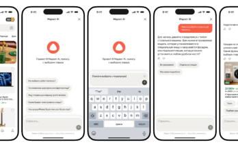 Яндекс Маркет запускает AI-ассистента для удобного шопинга