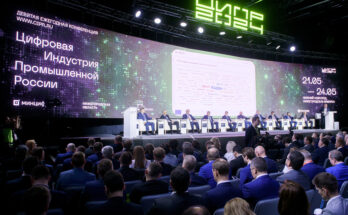 ЦИПР-2025: Глобальные вызовы и цифровые приоритеты России
