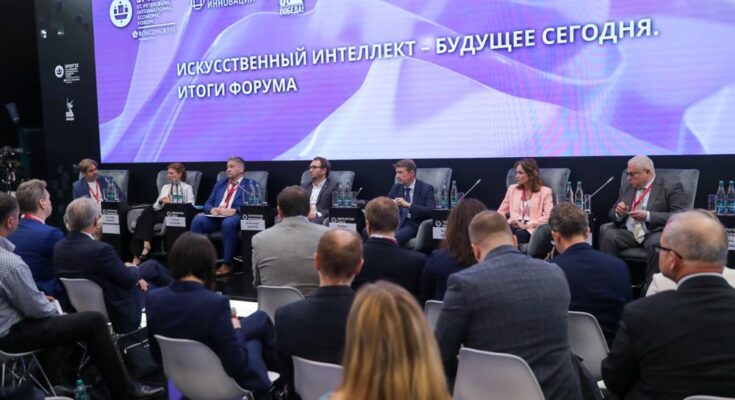Искусственный интеллект - одна из ключевых тем ПМЭФ-2025