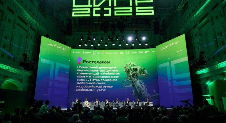 Что будет с 5G в России: первые шаги к цифровому будущему сделали на ЦИПР 2025