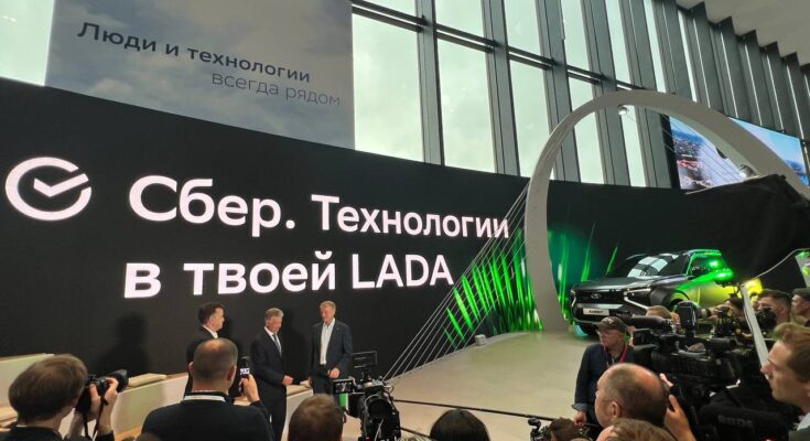LADA AZIMUT станет первым серийным автомобилем с технологиями Сбера