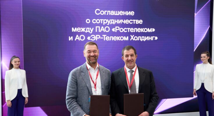Ростелеком и ЭР-Телеком Холдинг объединяются для развития ИИ в телекоммуникационной отрасли