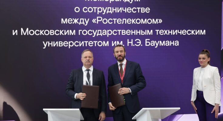 Бауманка и Ростелеком запускают образовательную инициативу для развития гейминга России
