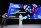 TECH WEEK 2025: отечественные ИТ-решения и технологический суверенитет