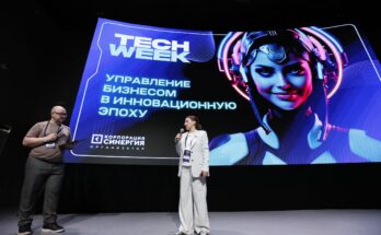 TECH WEEK 2025: отечественные ИТ-решения и технологический суверенитет