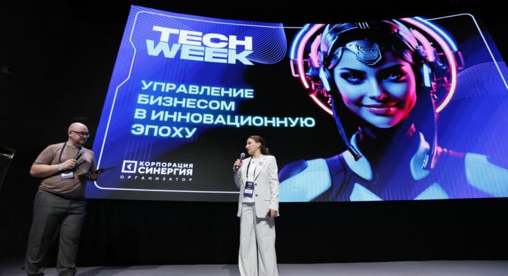TECH WEEK 2025: отечественные ИТ-решения и технологический суверенитет