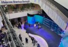 Moscow Startup Summit: Сбер заключает стратегические альянсы и представляет галерею технологических стартапов