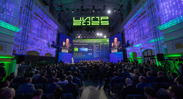 Технологический марафон России: объявлены даты ЦИПР 2026 и «Тех-Френдли Викенд»