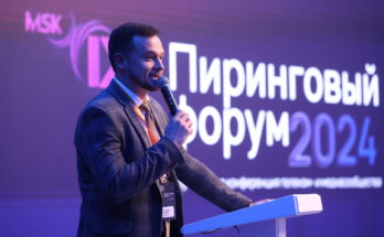 Архитекторы Рунета: опубликована программа юбилейного Пирингового форума MSK-IX