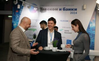 «Телеком и Банки 2025»: ключевые темы главного отраслевого события осени