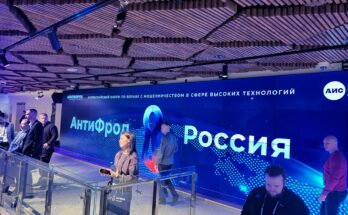 Прямой репортаж с Форума «Антифрод Россия»: государство, бизнес и знаменитости объединились в борьбе с мошенниками