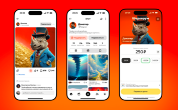 Искусство как актив: Шедеврум запускает монетизацию для нейрогенеративного творчества