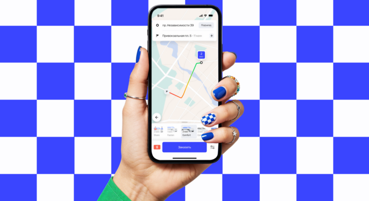 Яндекс запускает Fasten: только такси и без лишних вкладок