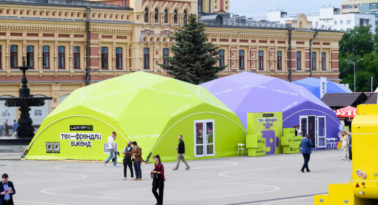 Тех-Френдли Викенд 2026