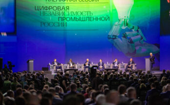 Объявлена деловая программа ЦИПР-2026: ставка на промышленный суверенитет через цифру