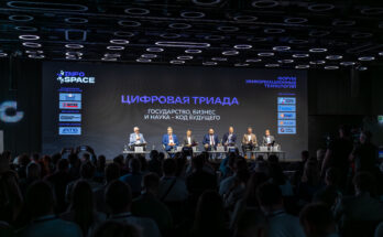 InfoSpace 2026: цифровая стратегия, кадры для экономики данных и биометрия во всём