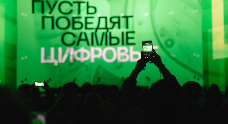 Открыт приём заявок на премию ЦИПР Диджитал-2026