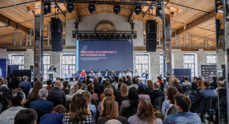 Чем нам запомнился CSTB.PRO.MEDIA 2026