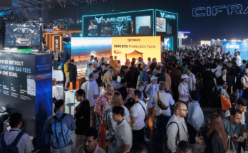 Совсем скоро состоится Blockchain Forum 2026