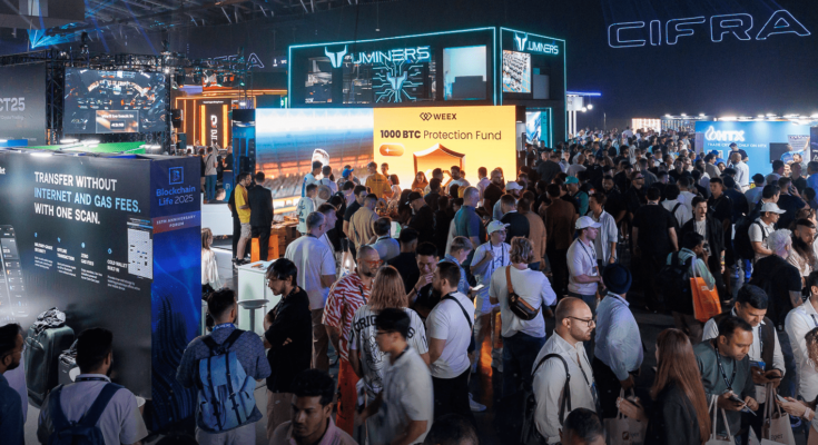 Совсем скоро состоится Blockchain Forum 2026