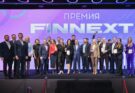 Итоги 3-й ежегодной Премии FINNEXT