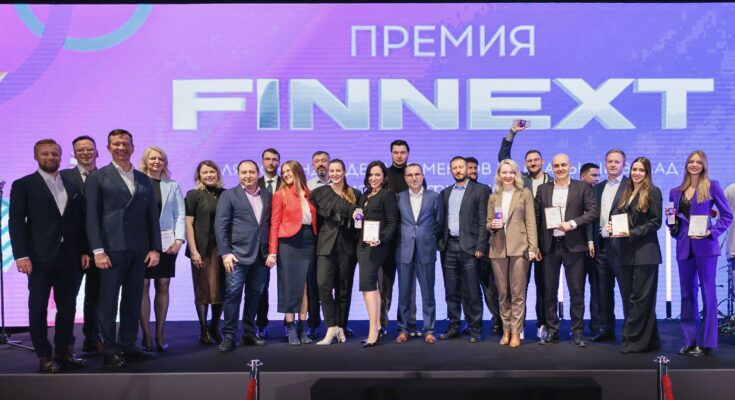Итоги 3-й ежегодной Премии FINNEXT